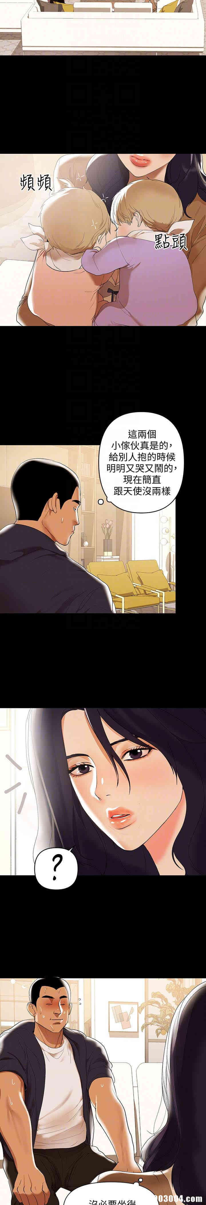 第11张