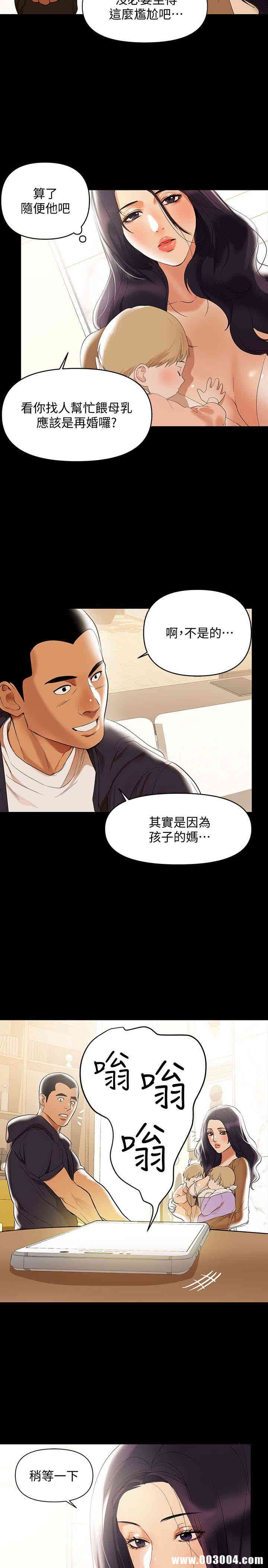 第12张