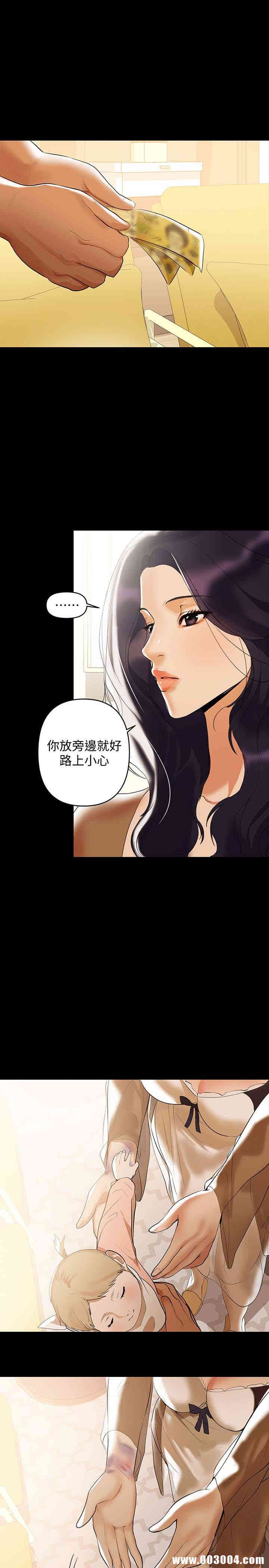 第14张