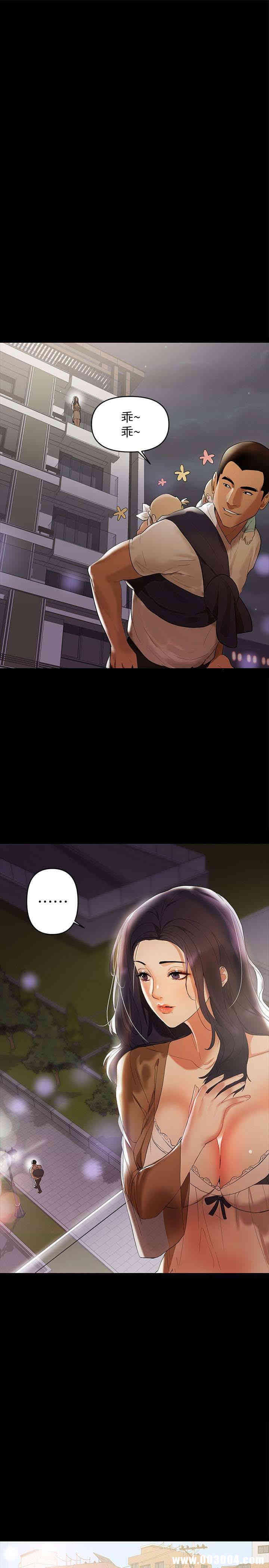 第16张