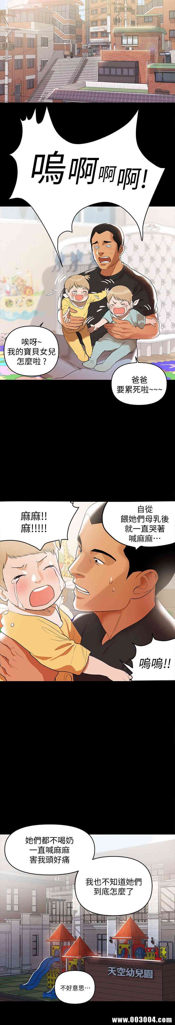 第17张