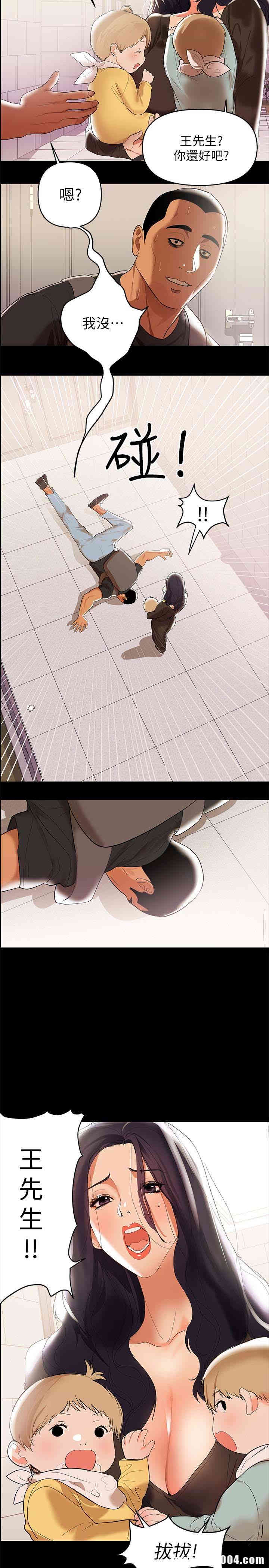 第22张