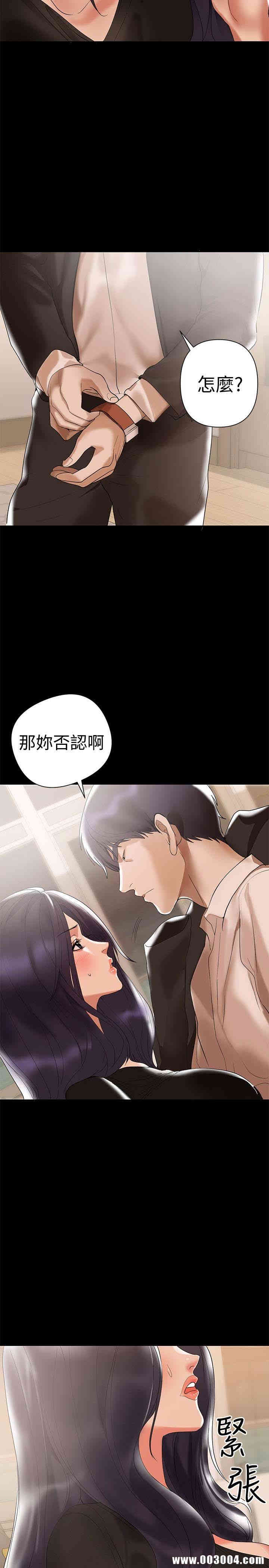 第3张