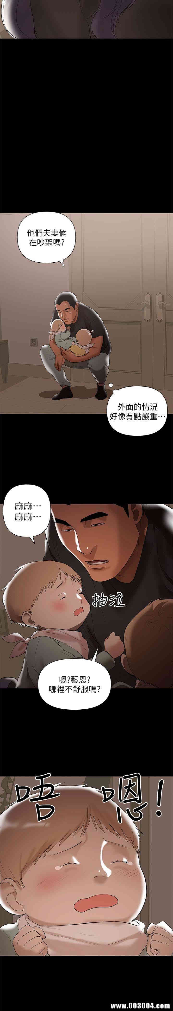 第4张