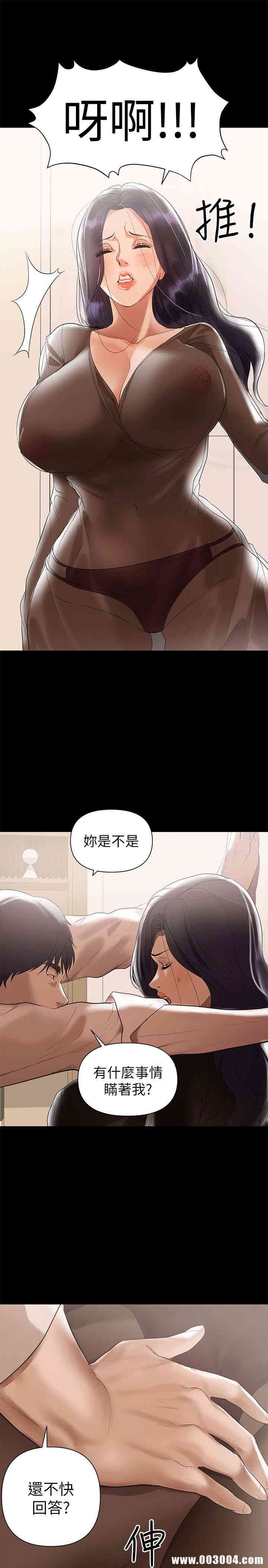 第6张