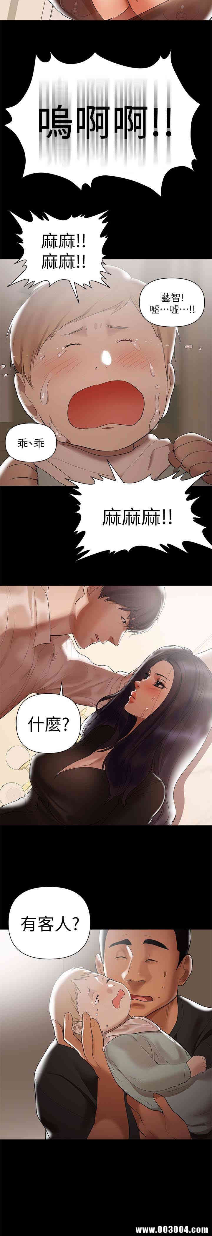 第8张