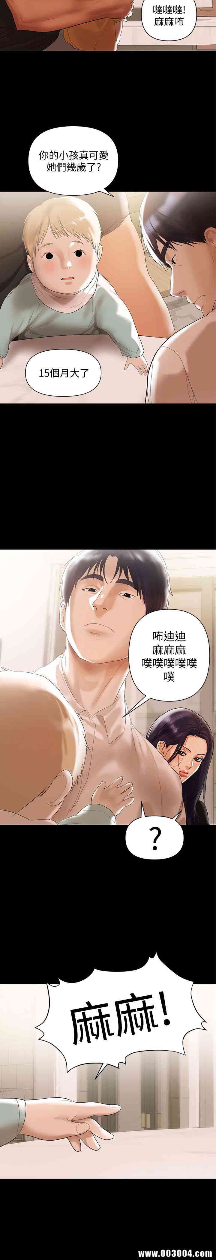 第12张