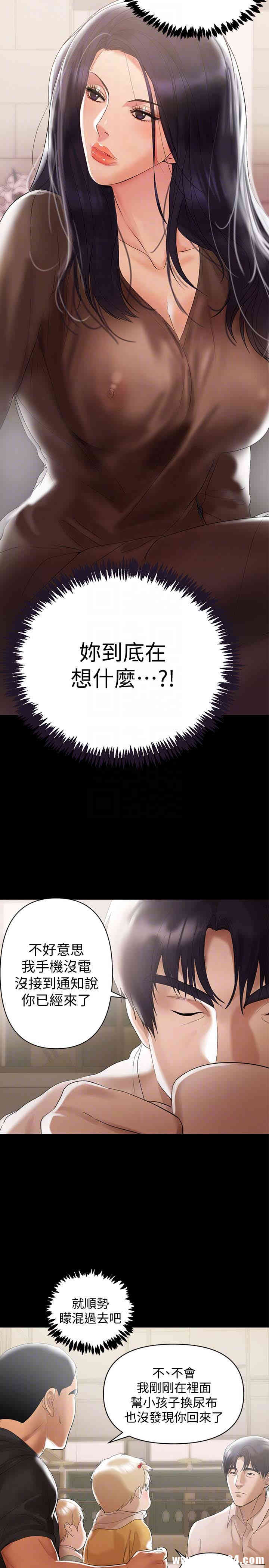 第11张