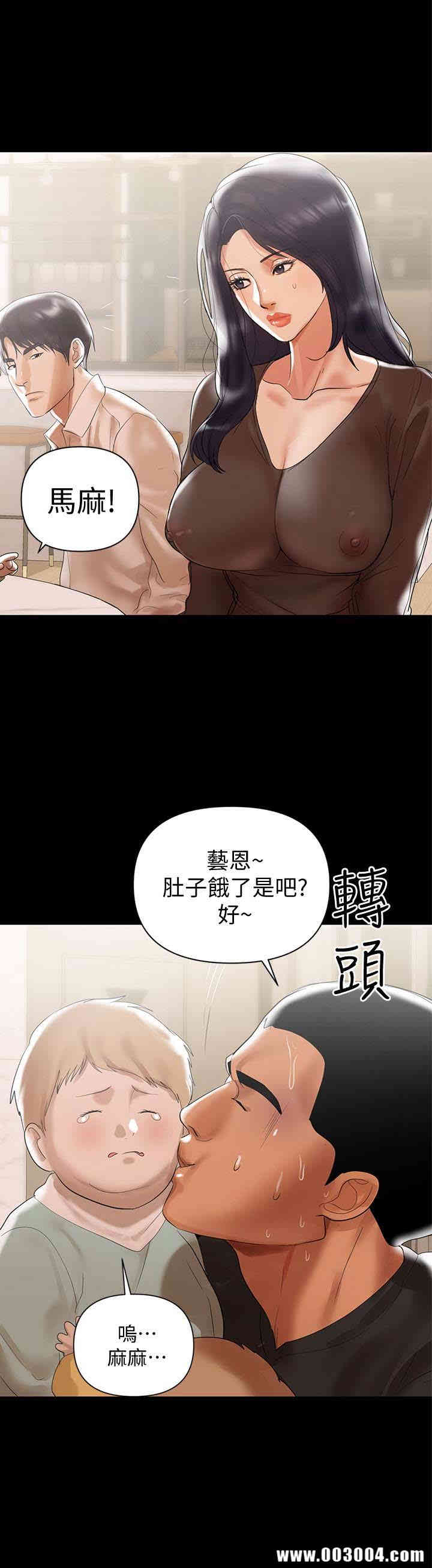 第13张