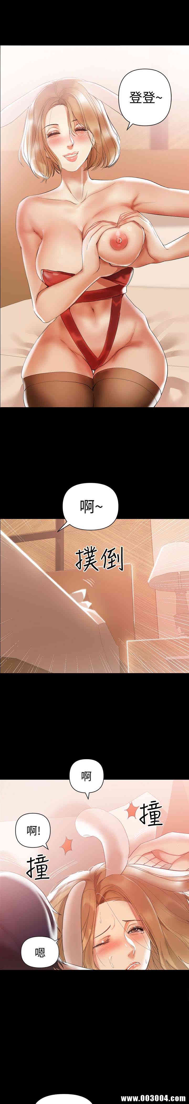 第16张