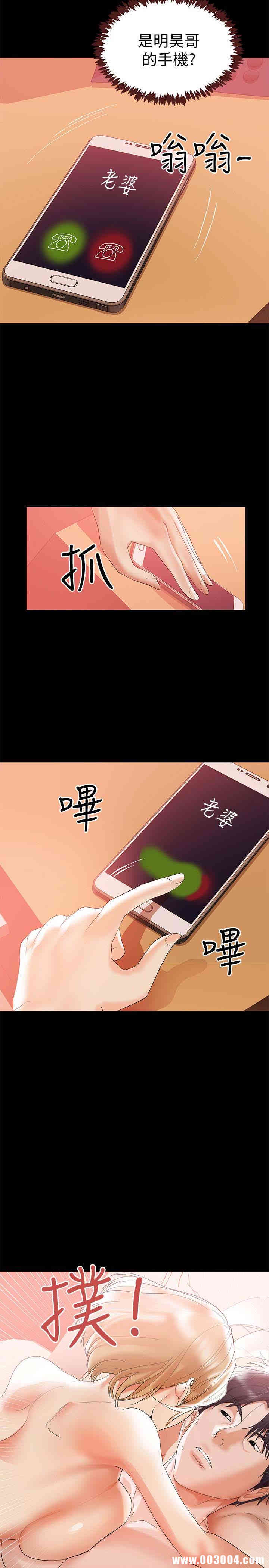 第24张