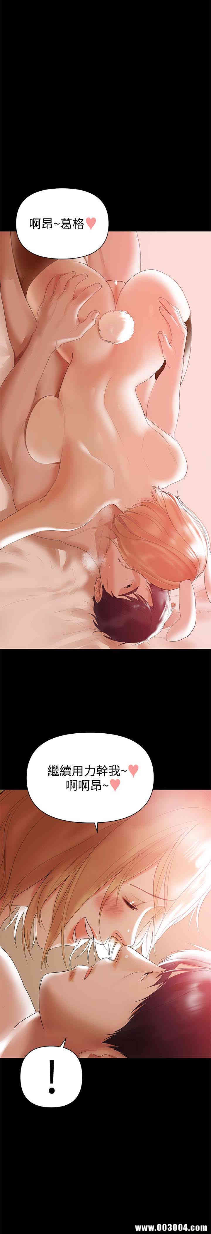 第2张