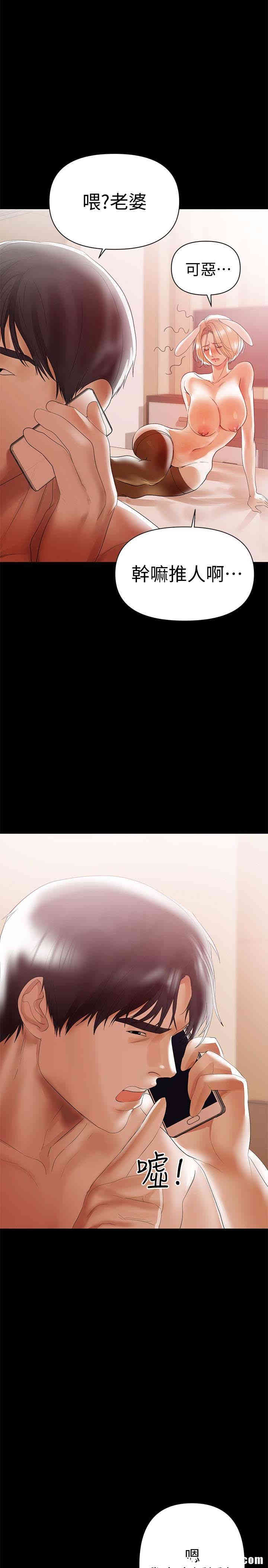 第4张