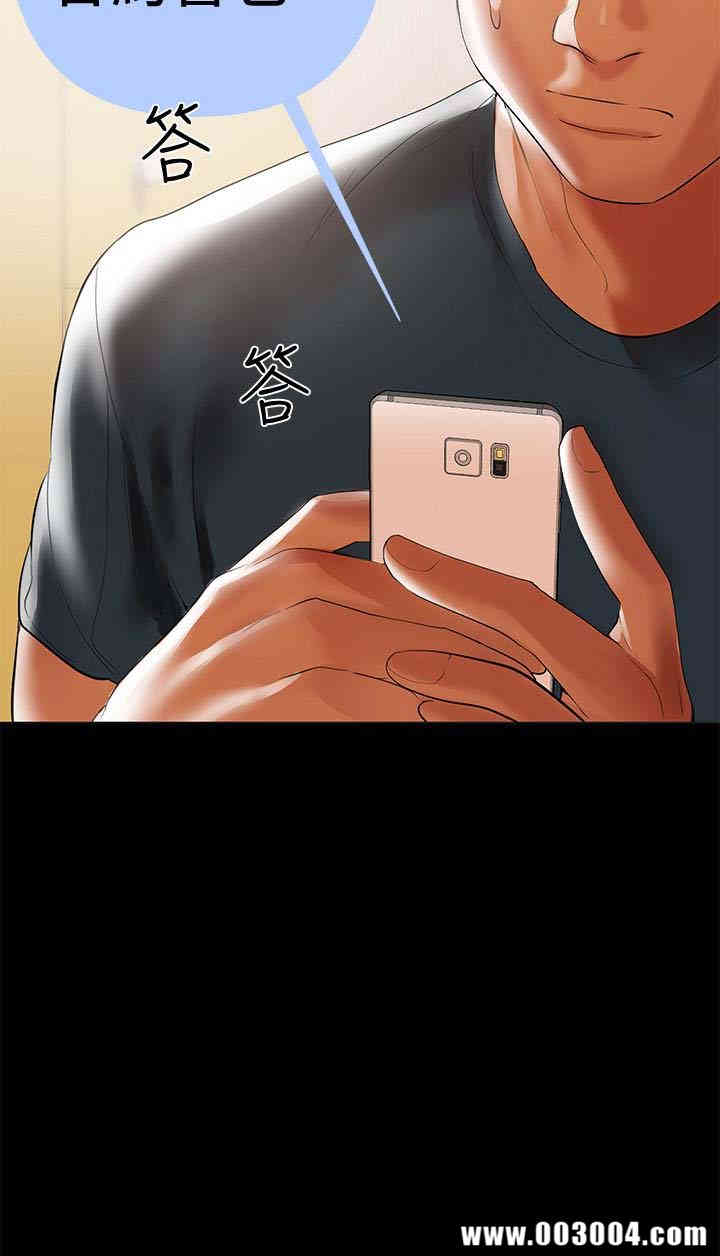 第9张