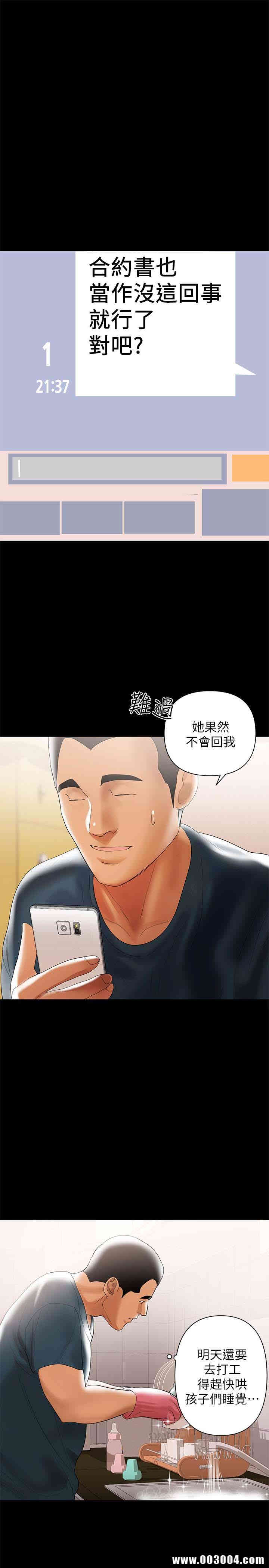 第10张