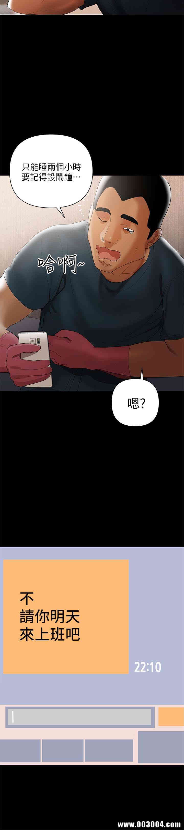 第12张