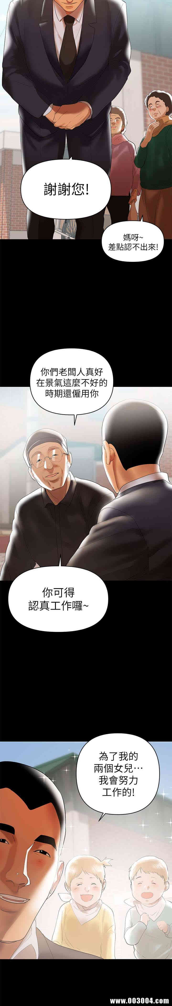 第14张