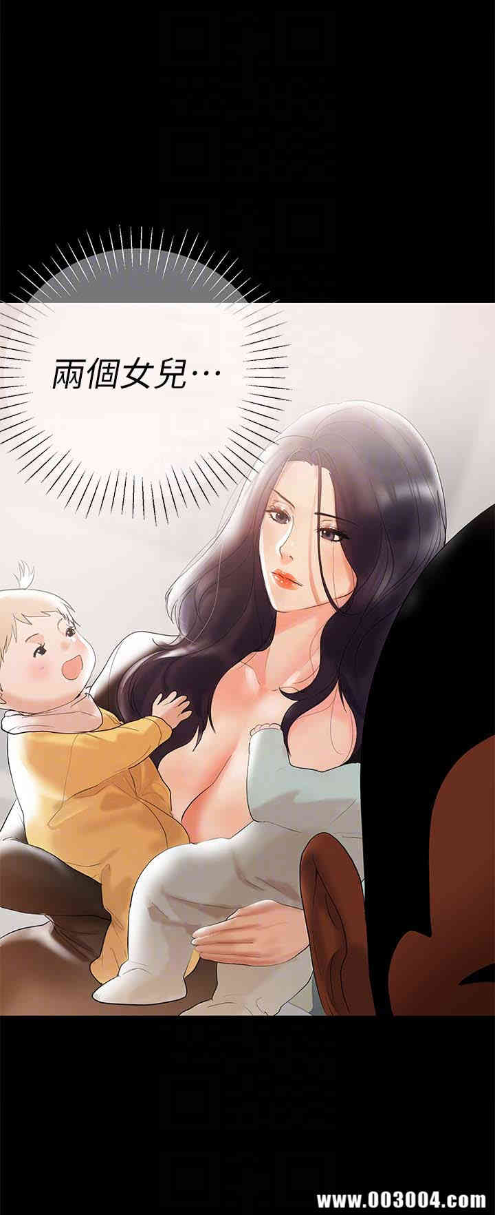 第15张