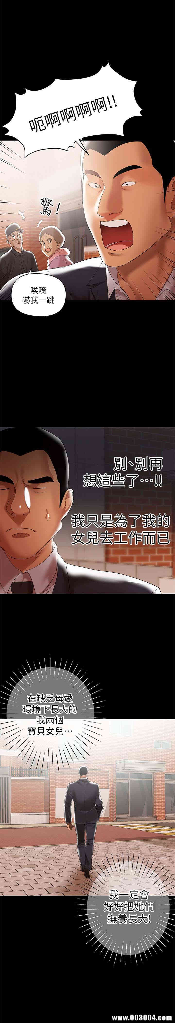 第18张