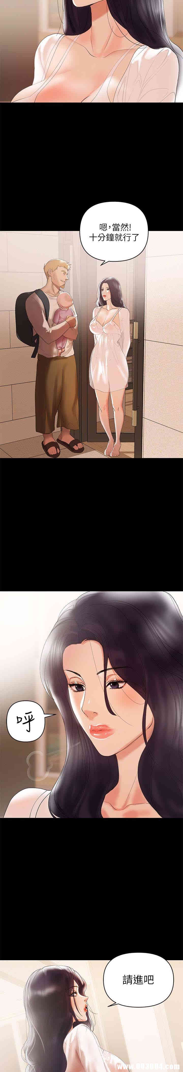 第22张