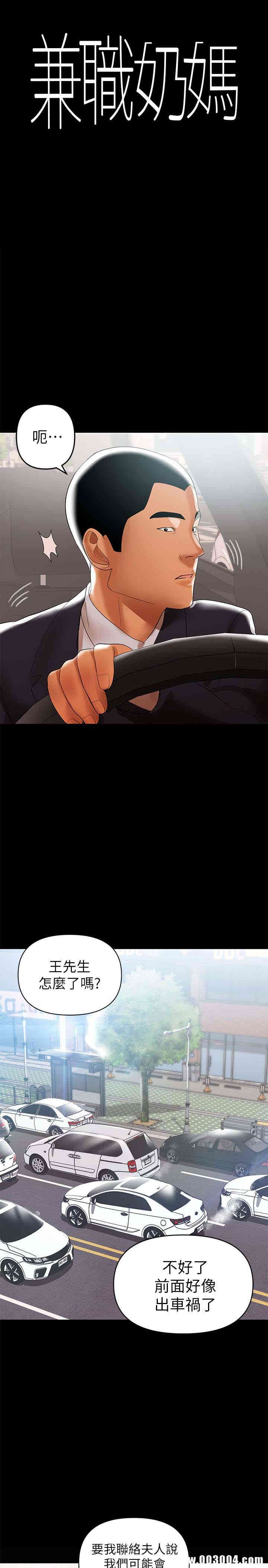 第2张