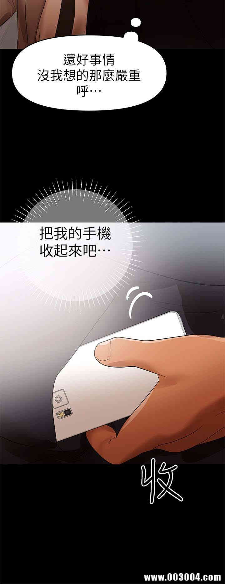 第5张