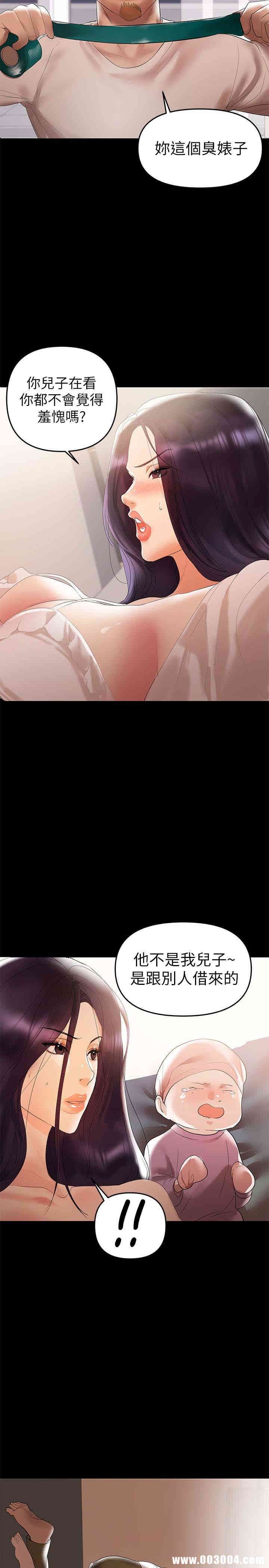 第8张