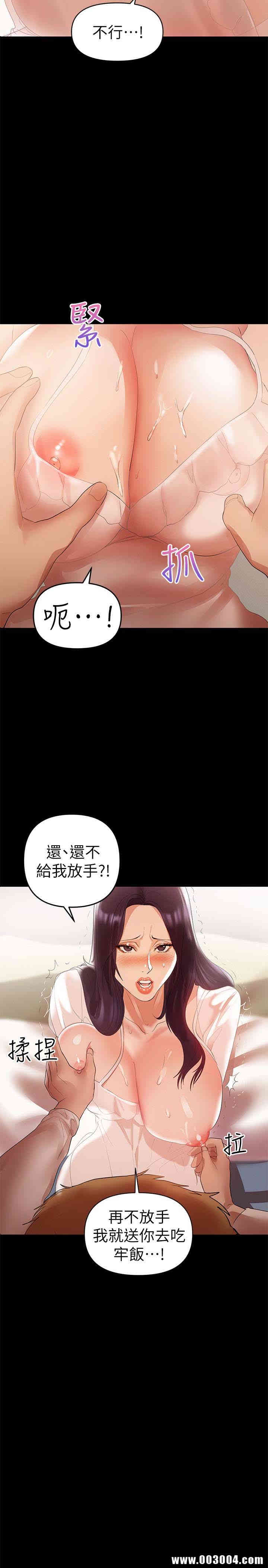 第10张