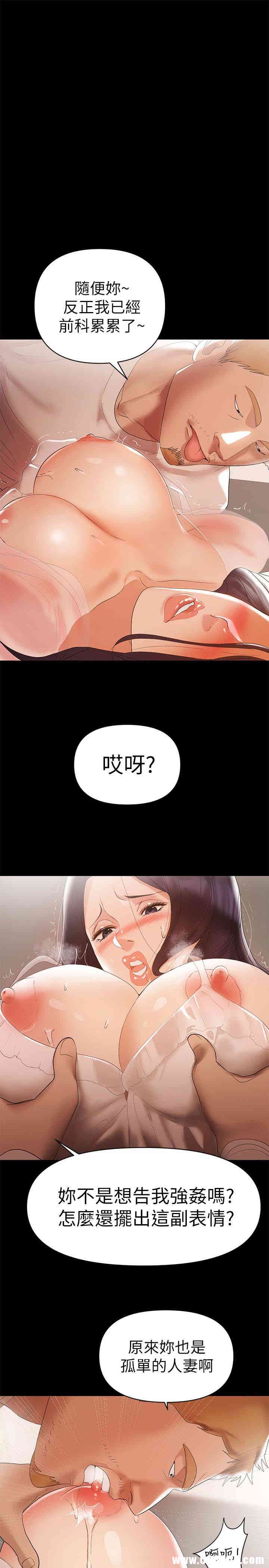 第12张
