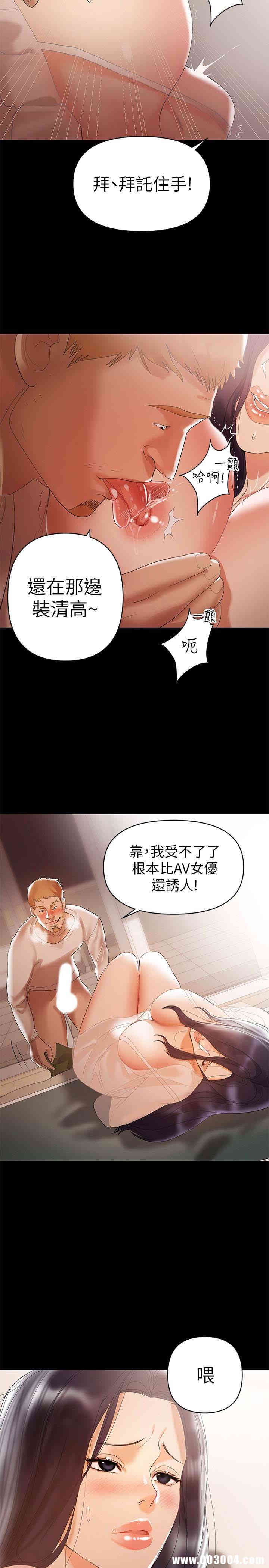 第13张