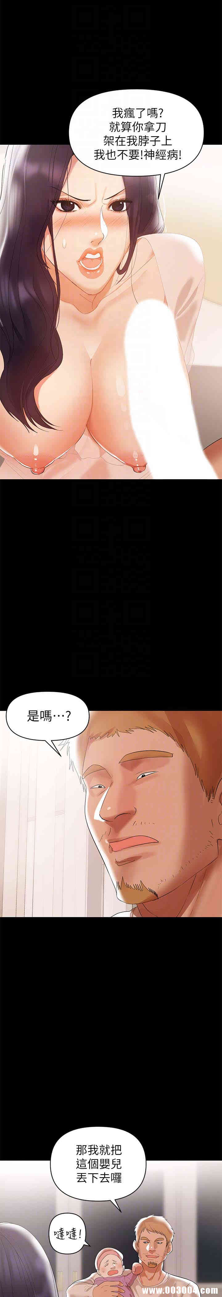 第15张