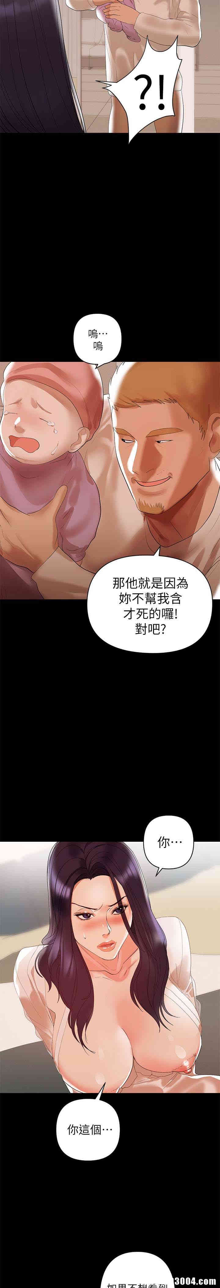 第16张
