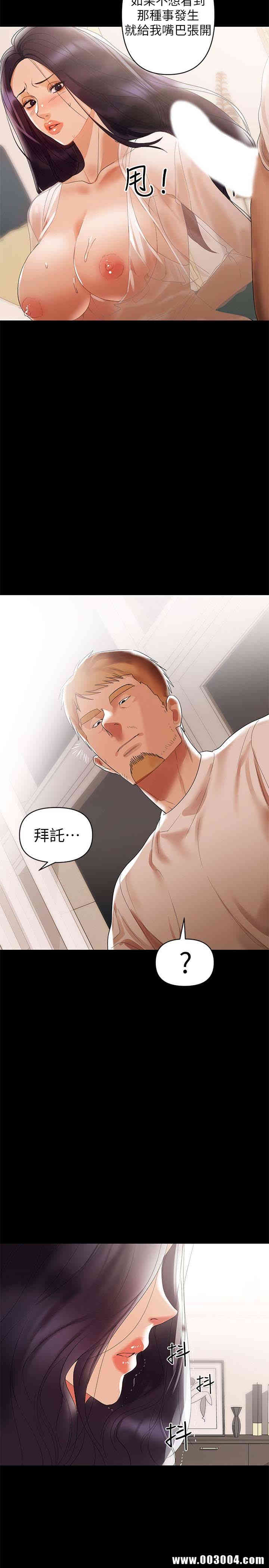 第17张