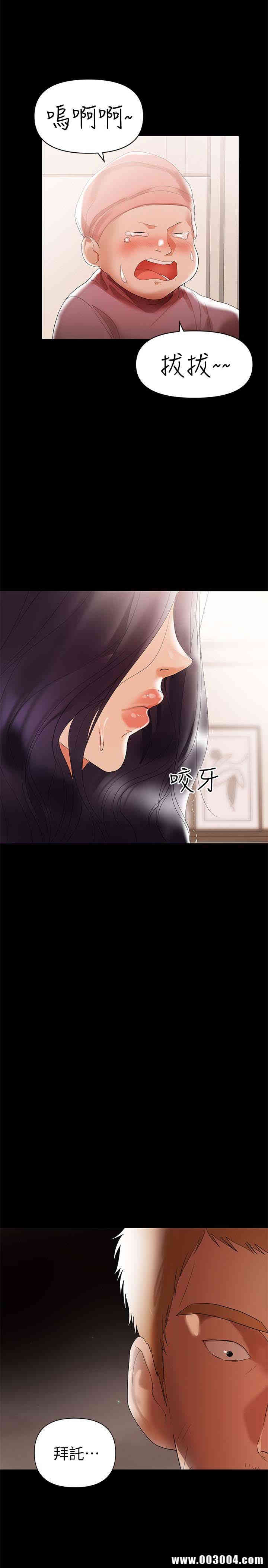 第18张
