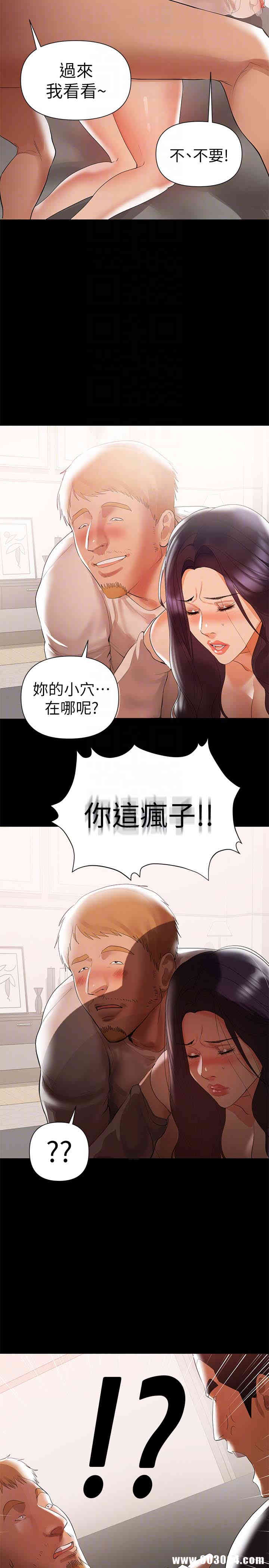 第23张