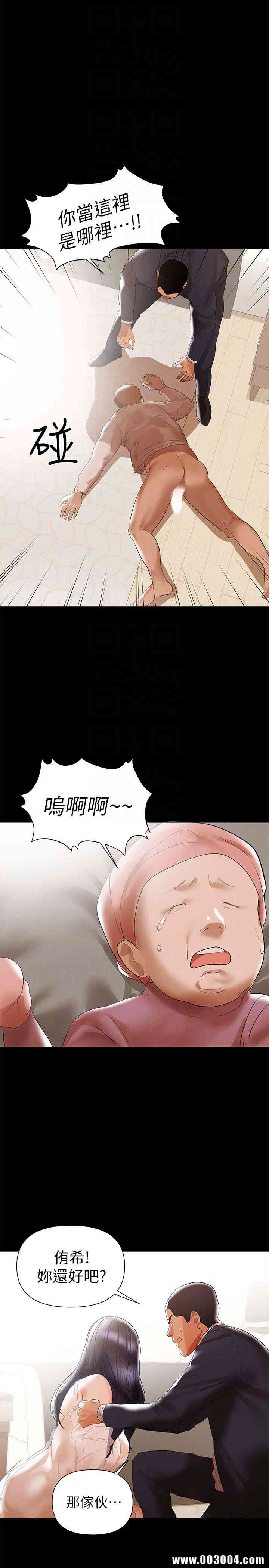 第25张
