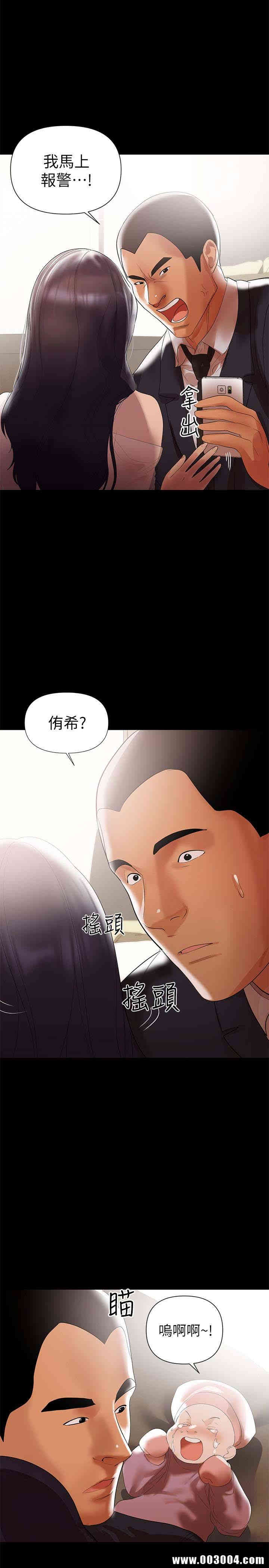第26张