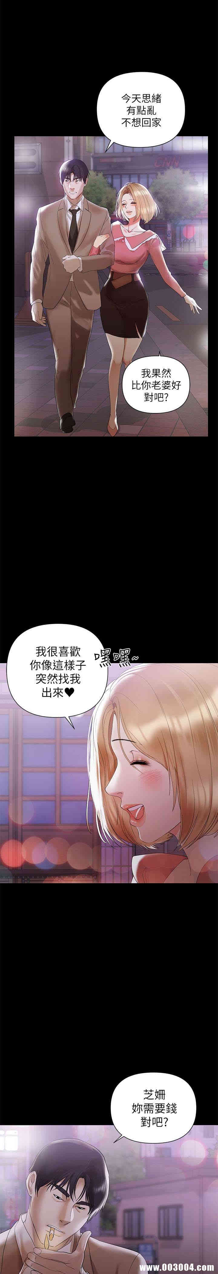 第28张