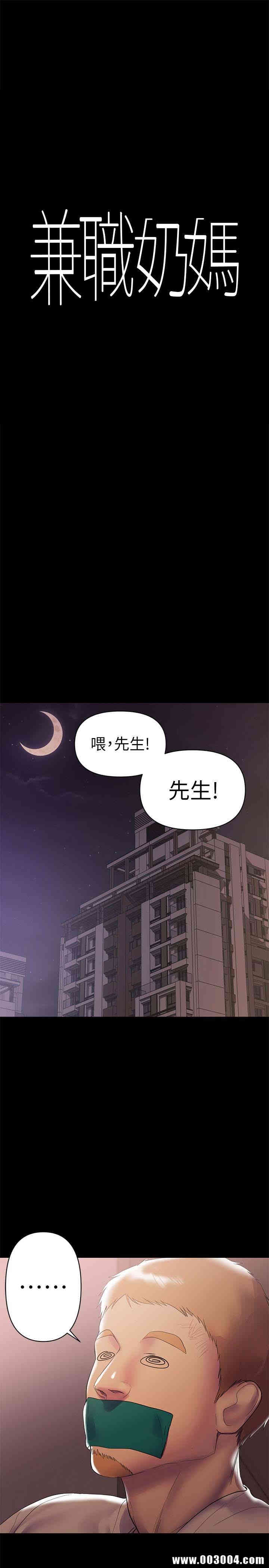 第1张