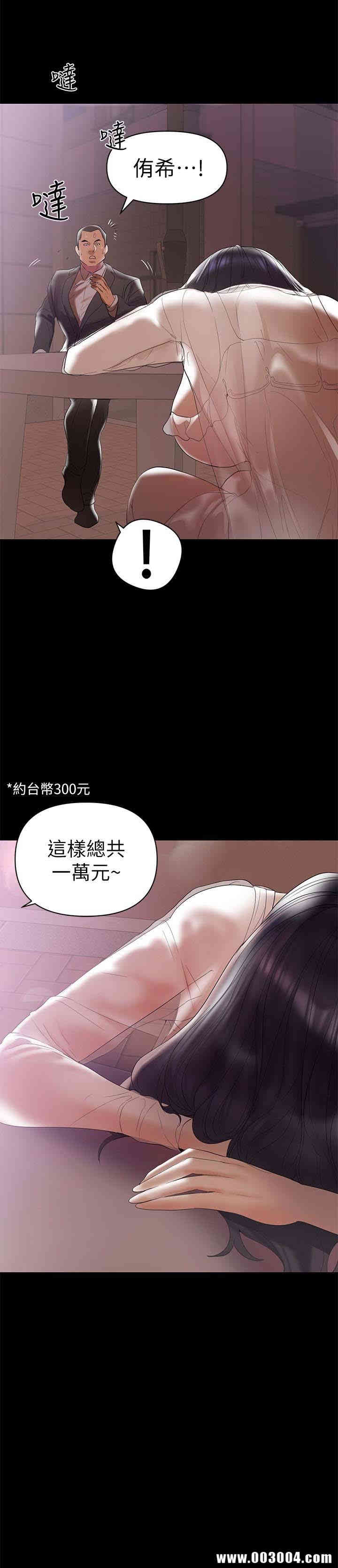 第4张
