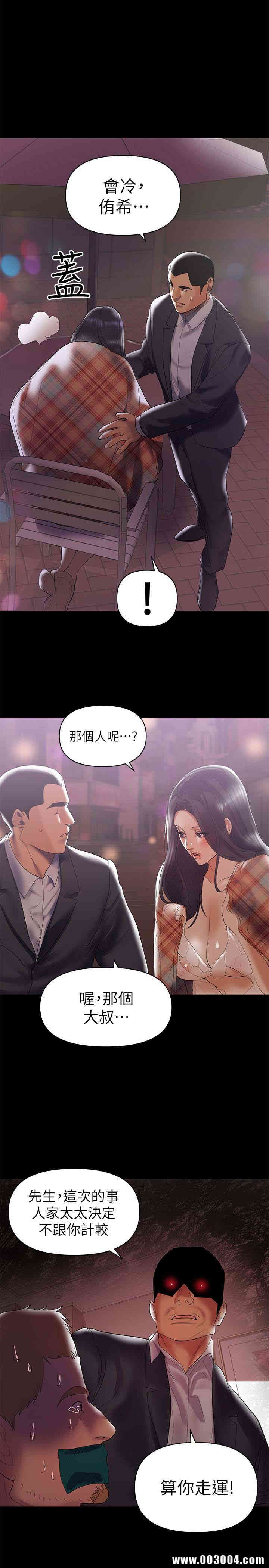 第5张