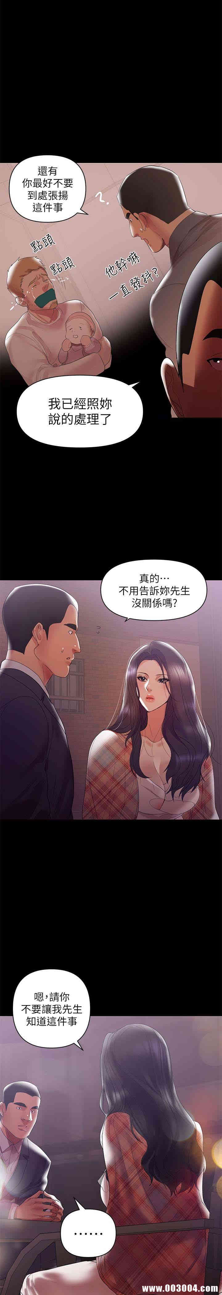 第6张