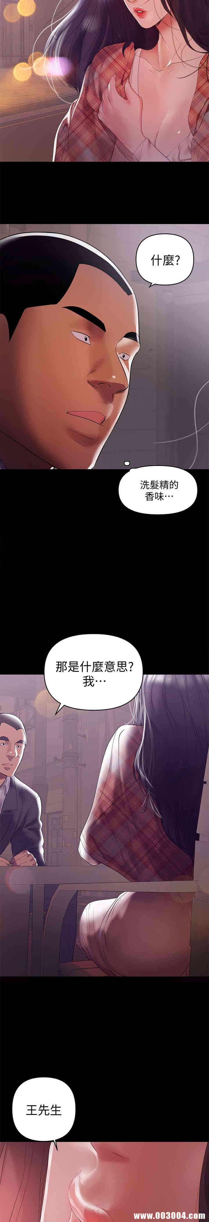 第10张