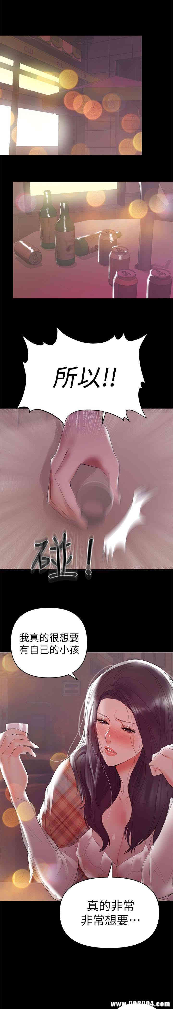 第14张