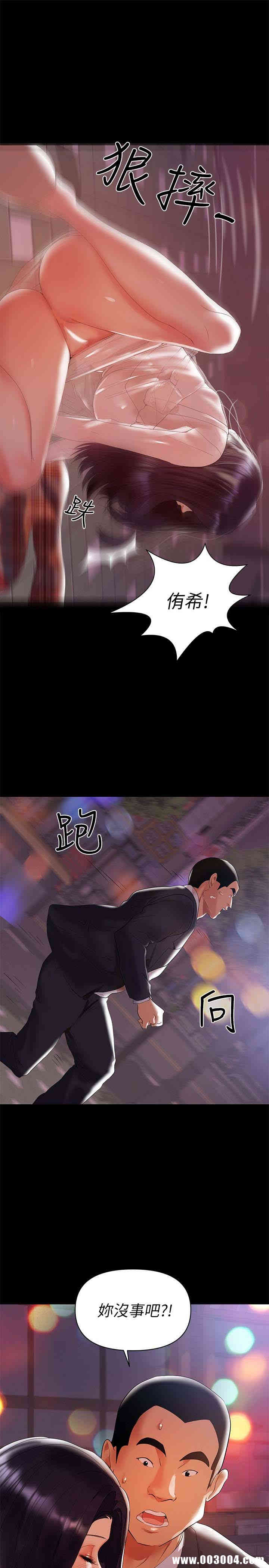 第5张