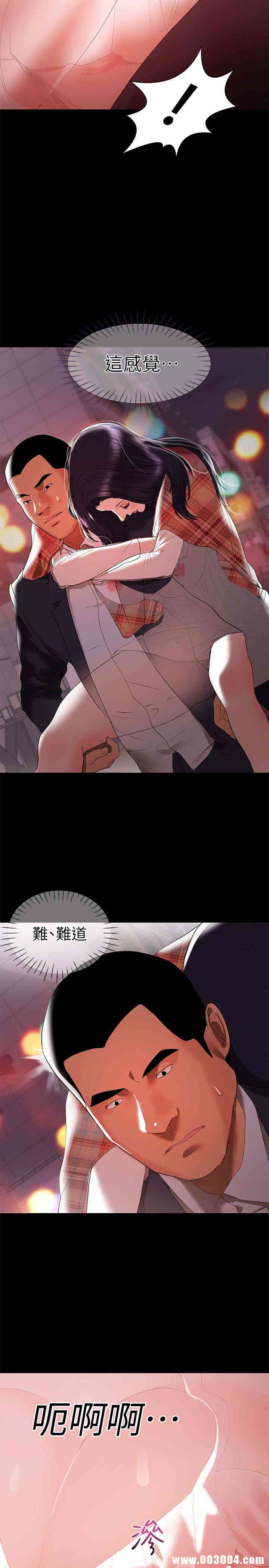 第8张