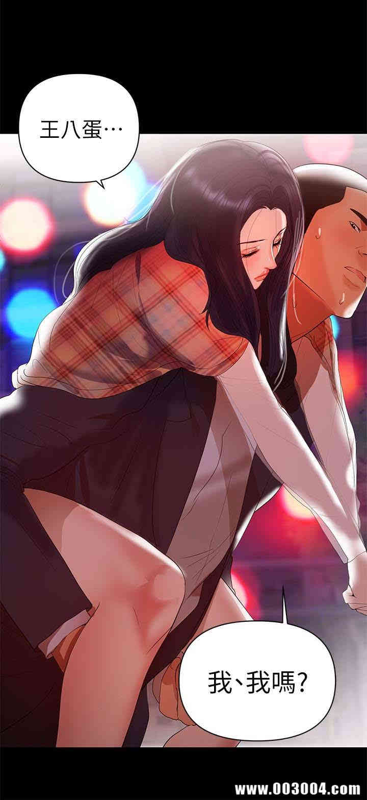 第10张
