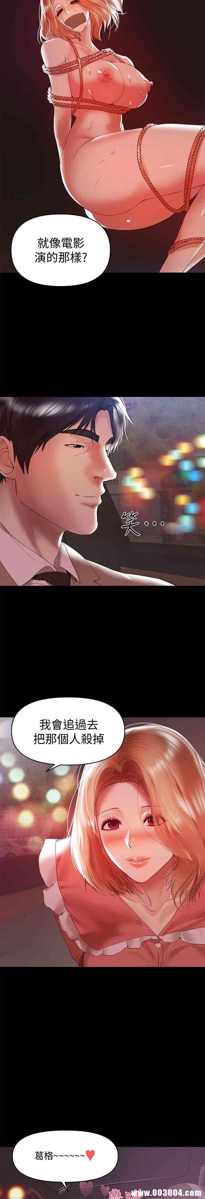 第13张