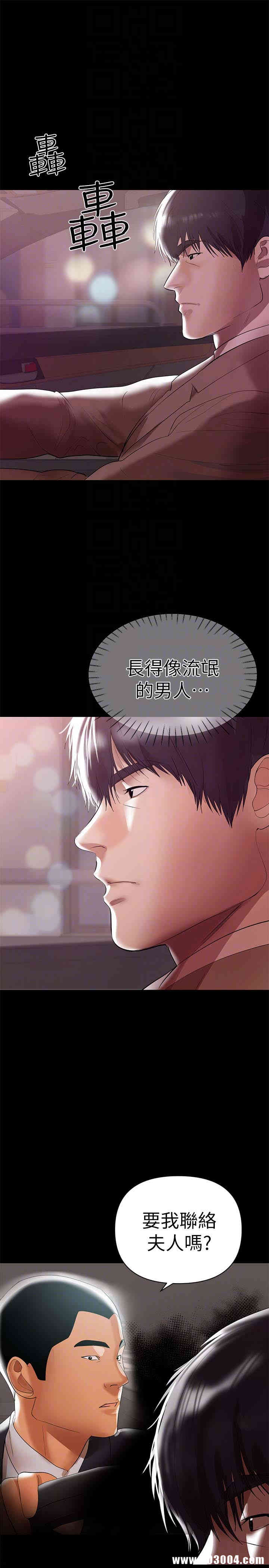 第15张