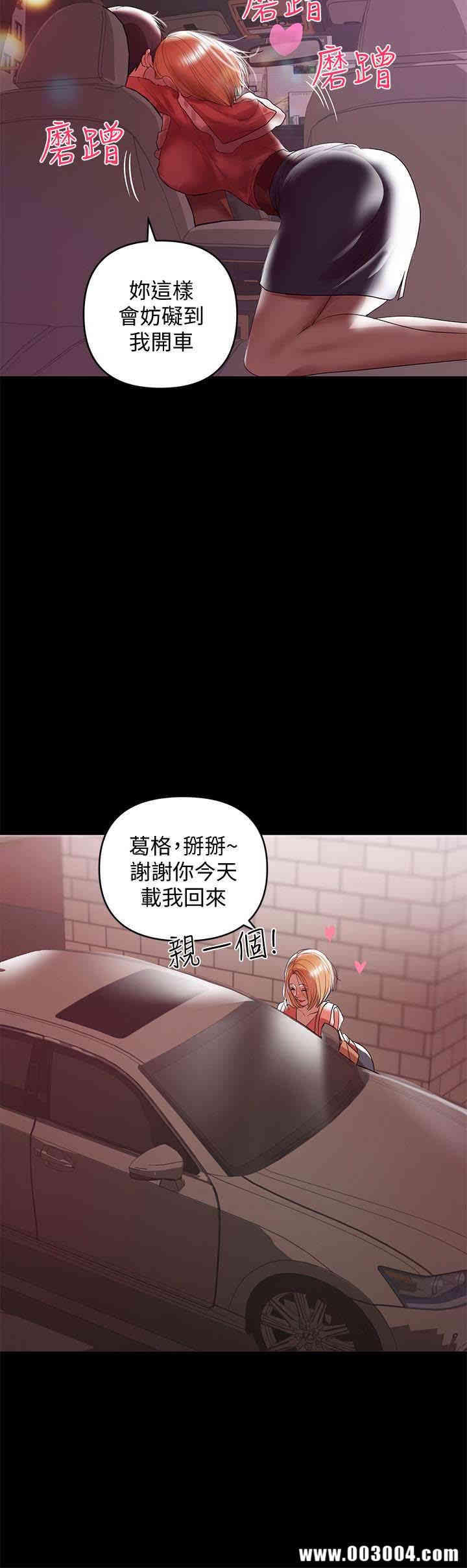 第14张